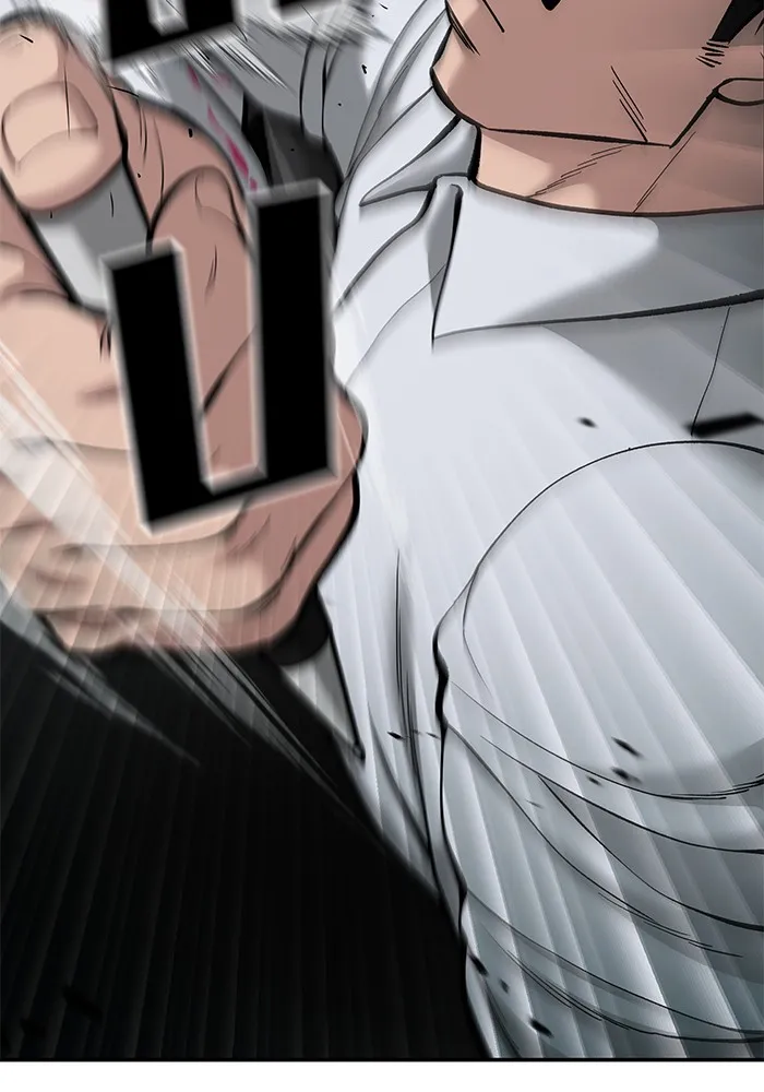 เลวฟาดเลว ตอนที่ 70 รูปที่ 35