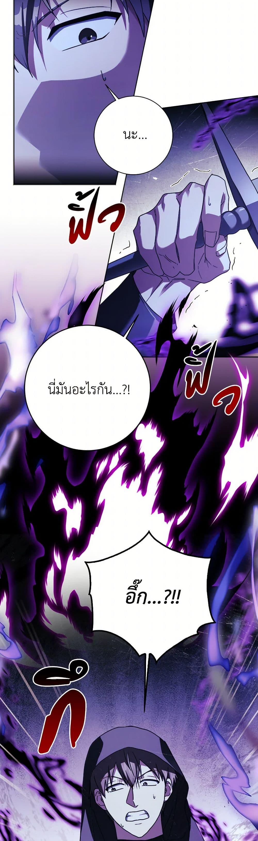 Manga-lc-com อ่านมังงะ อ่านการ์ตูน ออนไลน์ ฟรี I Went On Strike Because It Was A Time Limit ตอนที่ 1 2 3 4 5 6 7 8 9 10 11 12 13 14 ฟรี ไม่มีโฆษณา Manga-lc - อ่าน มังงะ อ่าน การ์ตูน ออนไลน์ อ่านมังงะ ฟรี