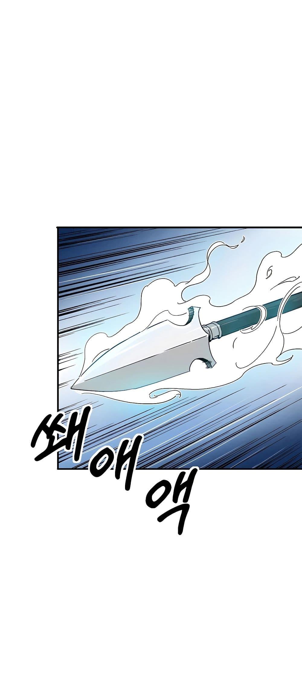 Manga-lc-com อ่านมังงะ อ่านการ์ตูน ออนไลน์ ฟรี I Reincarnated as a Legendary Surgeon ตอนที่ 1 2 3 4 5 6 7 8 9 10 11 12 13 14 ฟรี ไม่มีโฆษณา Manga-lc - อ่าน มังงะ อ่าน การ์ตูน ออนไลน์ อ่านมังงะ ฟรี