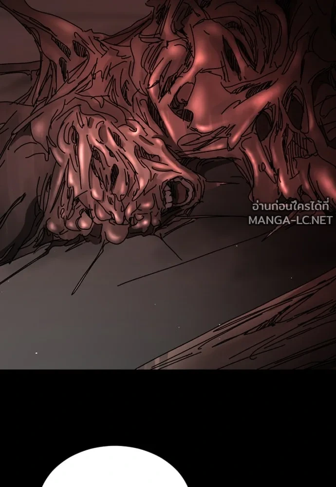 Manga-lc-com อ่านมังงะ อ่านการ์ตูน ออนไลน์ ฟรี วันดีคืนดี โซลก็ ตอนที่ 1 2 3 4 5 6 7 8 9 10 11 12 13 14 ฟรี ไม่มีโฆษณา Manga-lc - อ่าน มังงะ อ่าน การ์ตูน ออนไลน์ อ่านมังงะ ฟรี