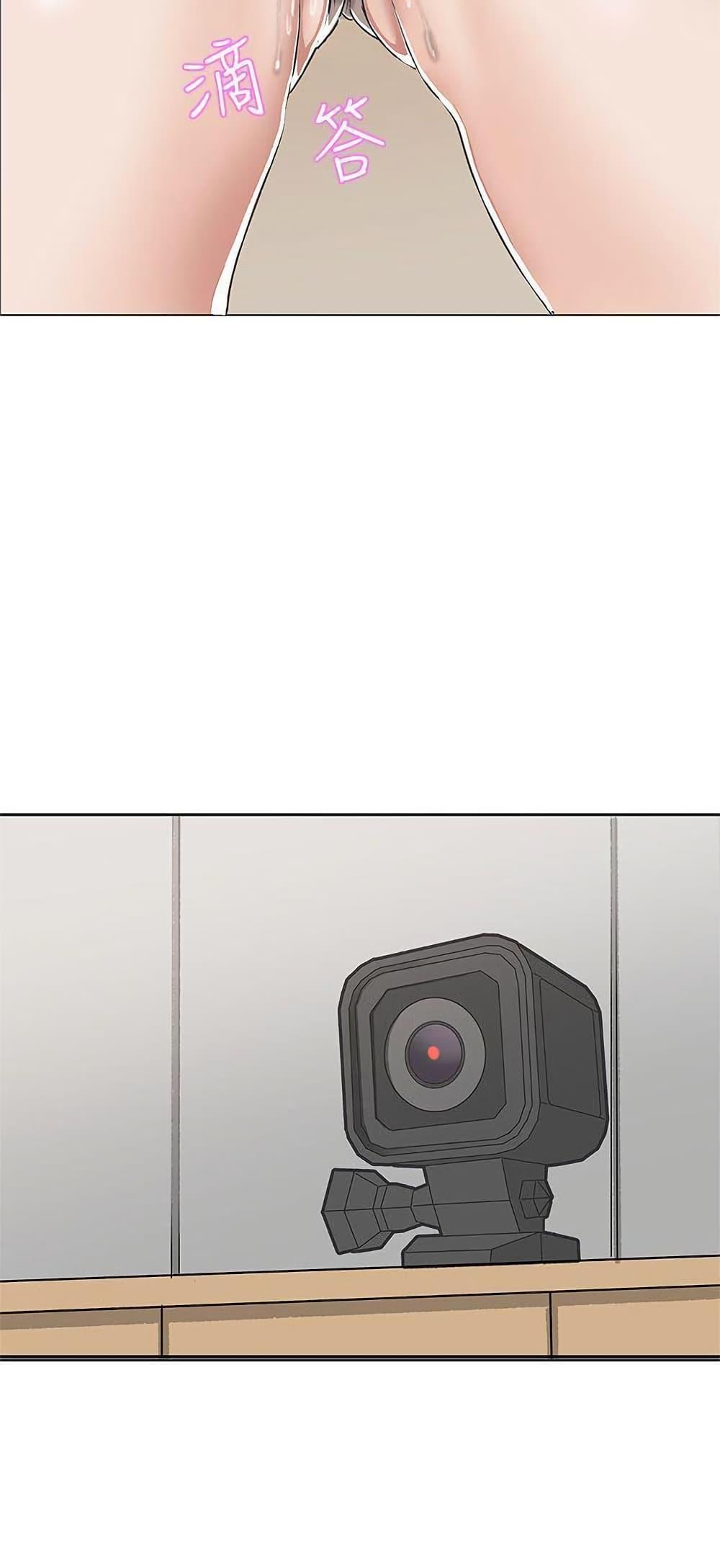 Doujin-Lc- อ่าน โดจิน มังฮวา เกาหลี ญี่ปุ่น จีน แปลไทย Love Navigation ตอนที่ 1 2 3 4 5 6 7 8 9 10 11 12 13 14 ฟรี ไม่มีโฆษณา อ่าน โดจิน Manhwa เกาหลี ญี่ปุ่น จีน เรามีครบ คัดมาให้เน้นๆ โดจิน 18+ รับประกันความฟินโดย  Doujin Lc