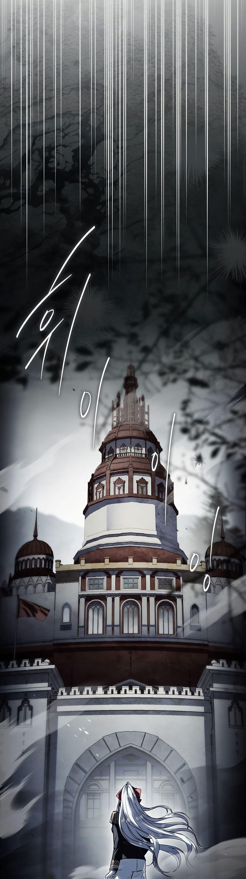 Manga-lc-com อ่านมังงะ อ่านการ์ตูน ออนไลน์ ฟรี The Father and the Daughter ตอนที่ 1 2 3 4 5 6 7 8 9 10 11 12 13 14 ฟรี ไม่มีโฆษณา Manga-lc - อ่าน มังงะ อ่าน การ์ตูน ออนไลน์ อ่านมังงะ ฟรี