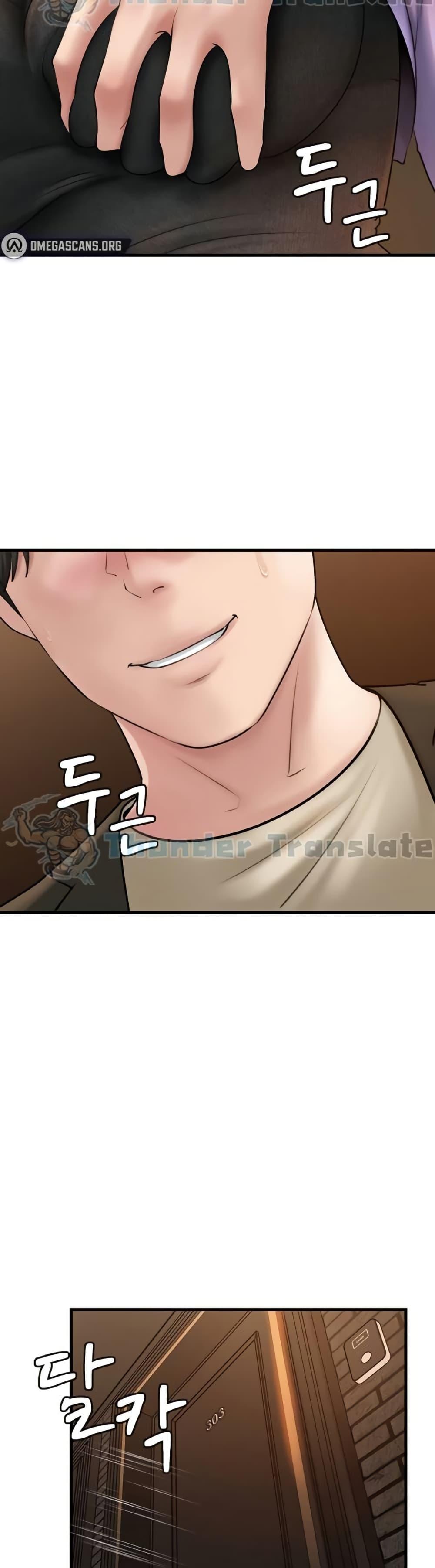 Doujin-Lc- อ่าน โดจิน มังฮวา เกาหลี ญี่ปุ่น จีน แปลไทย Not the Daughter, but the Mother ตอนที่ 1 2 3 4 5 6 7 8 9 10 11 12 13 14 ฟรี ไม่มีโฆษณา อ่าน โดจิน Manhwa เกาหลี ญี่ปุ่น จีน เรามีครบ คัดมาให้เน้นๆ โดจิน 18+ รับประกันความฟินโดย  Doujin Lc