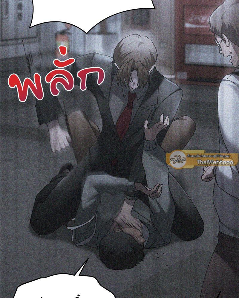 Doujin-Lc- อ่าน โดจิน มังฮวา เกาหลี ญี่ปุ่น จีน แปลไทย From Today My Favorite ตอนที่ 1 2 3 4 5 6 7 8 9 10 11 12 13 14 ฟรี ไม่มีโฆษณา อ่าน โดจิน Manhwa เกาหลี ญี่ปุ่น จีน เรามีครบ คัดมาให้เน้นๆ โดจิน 18+ รับประกันความฟินโดย  Doujin Lc