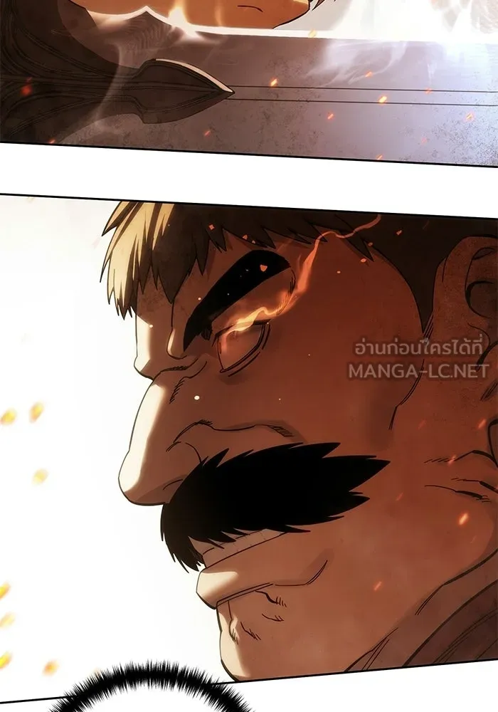 ยอดนักดาบผู้โอบอุ้มดารา ตอนที่ 127 รูปที่ 54