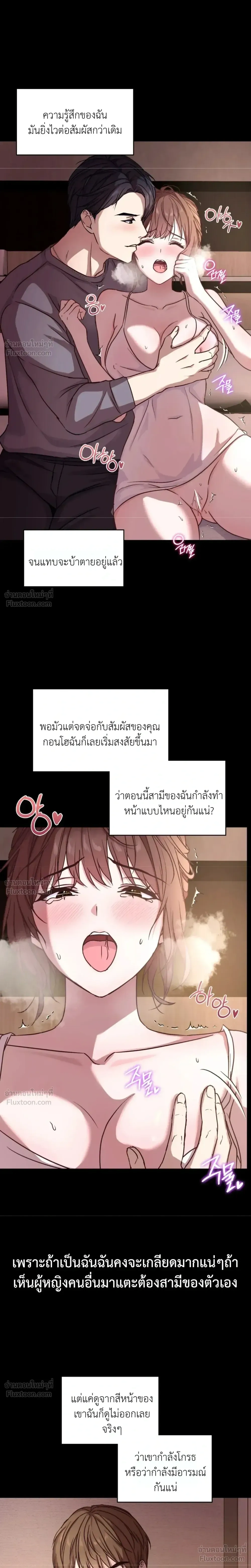Doujin-Lc- อ่าน โดจิน มังฮวา เกาหลี ญี่ปุ่น จีน แปลไทย Secret Relationship ความสัมพันธ์ลับๆ ตอนที่ 1 2 3 4 5 6 7 8 9 10 11 12 13 14 ฟรี ไม่มีโฆษณา อ่าน โดจิน Manhwa เกาหลี ญี่ปุ่น จีน เรามีครบ คัดมาให้เน้นๆ โดจิน 18+ รับประกันความฟินโดย  Doujin Lc