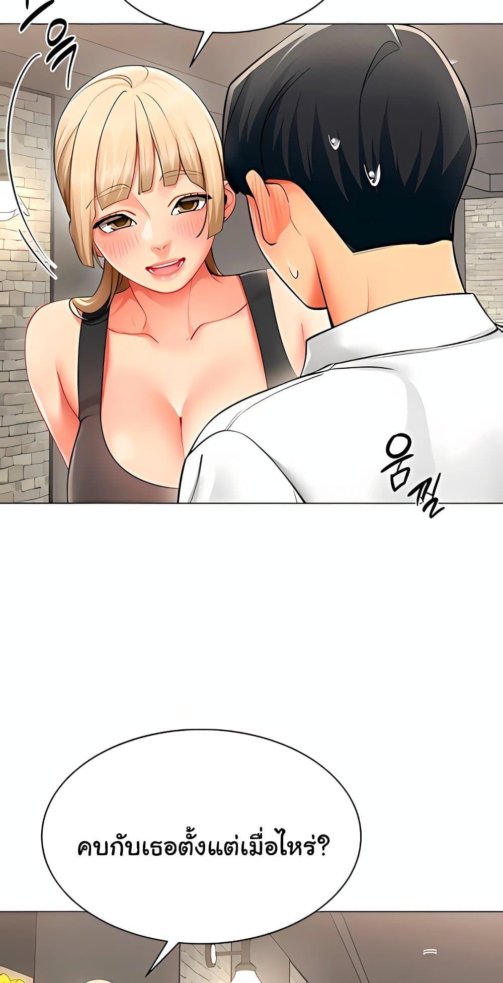 Doujin-Lc- อ่าน โดจิน มังฮวา เกาหลี ญี่ปุ่น จีน แปลไทย I Report Regarding ตอนที่ 1 2 3 4 5 6 7 8 9 10 11 12 13 14 ฟรี ไม่มีโฆษณา อ่าน โดจิน Manhwa เกาหลี ญี่ปุ่น จีน เรามีครบ คัดมาให้เน้นๆ โดจิน 18+ รับประกันความฟินโดย  Doujin Lc