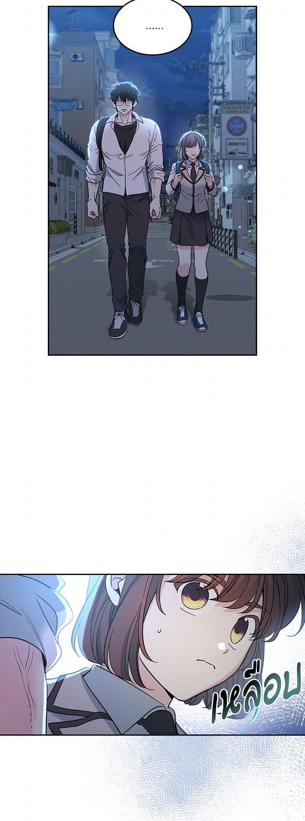 Manga-lc-com อ่านมังงะ อ่านการ์ตูน ออนไลน์ ฟรี My Life as an Internet Novel ตอนที่ 1 2 3 4 5 6 7 8 9 10 11 12 13 14 ฟรี ไม่มีโฆษณา Manga-lc - อ่าน มังงะ อ่าน การ์ตูน ออนไลน์ อ่านมังงะ ฟรี