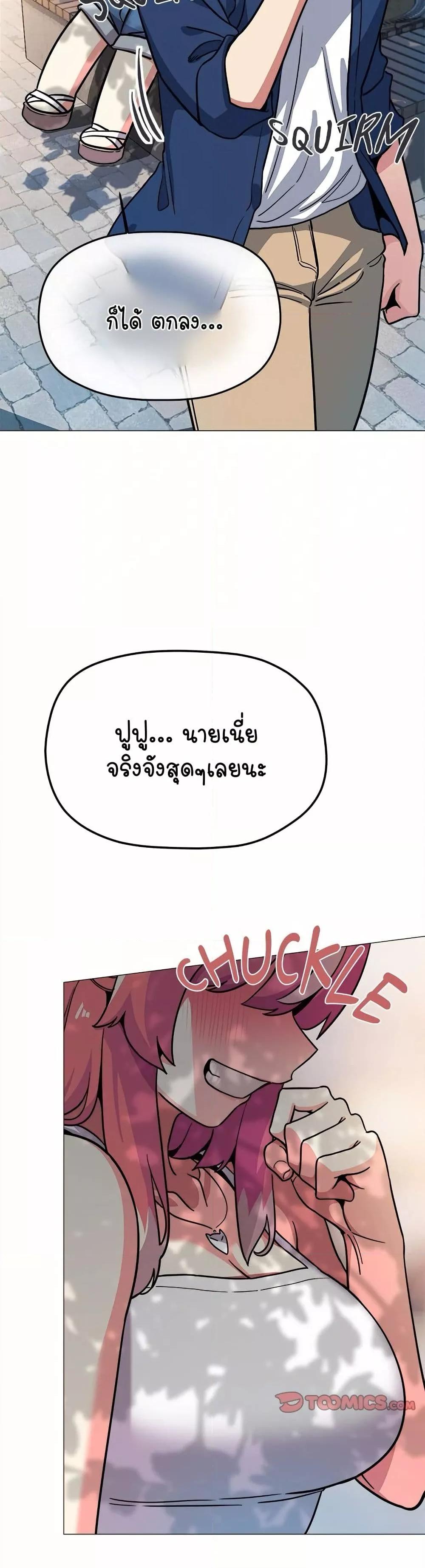 Doujin-Lc- อ่าน โดจิน มังฮวา เกาหลี ญี่ปุ่น จีน แปลไทย Stop Smoking ตอนที่ 1 2 3 4 5 6 7 8 9 10 11 12 13 14 ฟรี ไม่มีโฆษณา อ่าน โดจิน Manhwa เกาหลี ญี่ปุ่น จีน เรามีครบ คัดมาให้เน้นๆ โดจิน 18+ รับประกันความฟินโดย  Doujin Lc