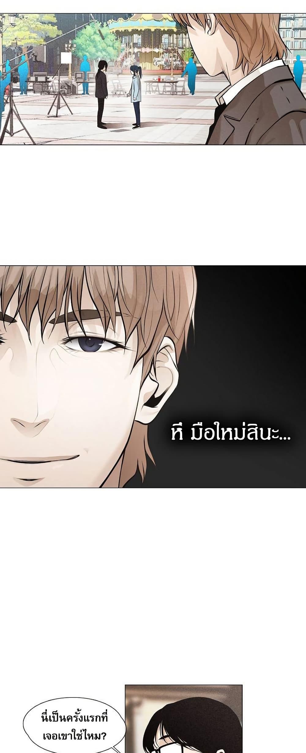 Manga-lc-com อ่านมังงะ อ่านการ์ตูน ออนไลน์ ฟรี Movies Are Real ตอนที่ 1 2 3 4 5 6 7 8 9 10 11 12 13 14 ฟรี ไม่มีโฆษณา Manga-lc - อ่าน มังงะ อ่าน การ์ตูน ออนไลน์ อ่านมังงะ ฟรี