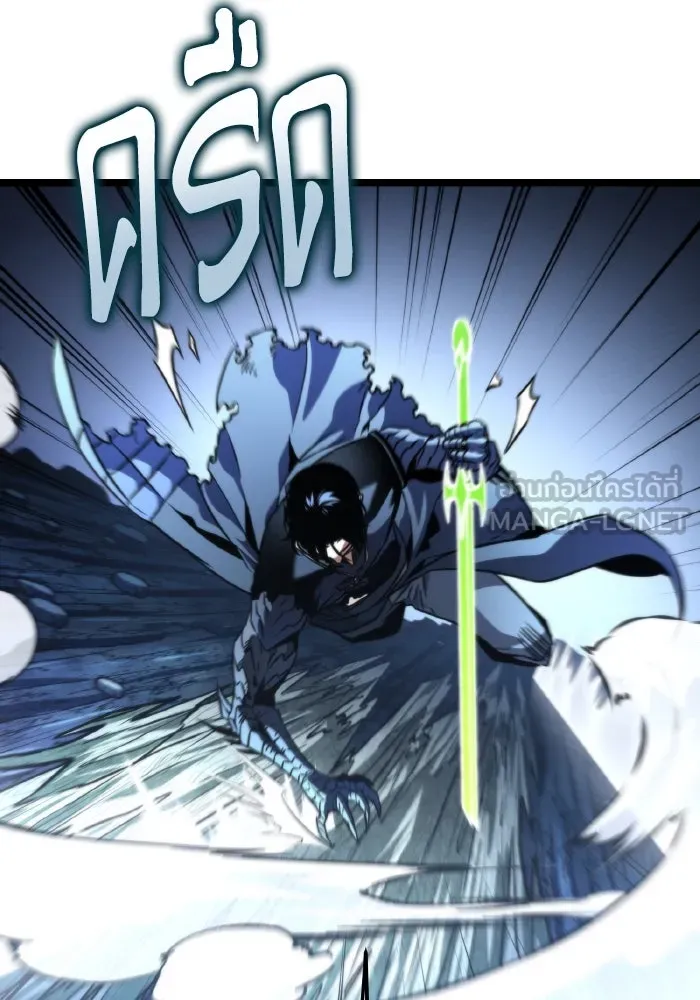 การแข่งขันของผู้เกิดใหม่ ตอนที่ 66 รูปที่ 81