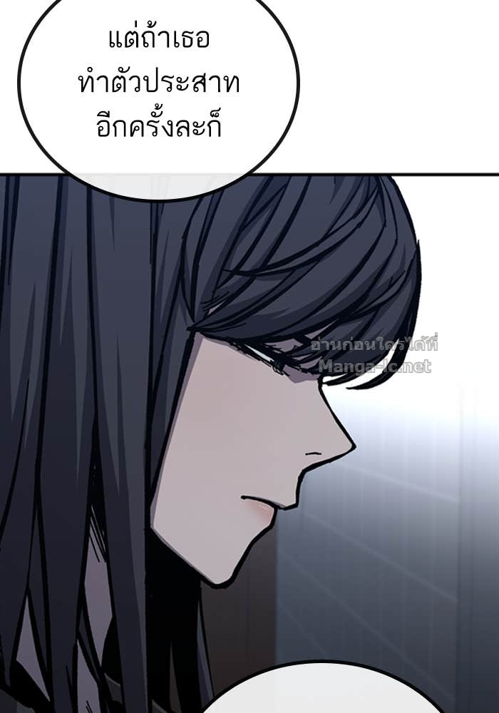 Doujin-Lc- อ่าน โดจิน มังฮวา เกาหลี ญี่ปุ่น จีน แปลไทย HECTOPASCAL ตอนที่ 1 2 3 4 5 6 7 8 9 10 11 12 13 14 ฟรี ไม่มีโฆษณา อ่าน โดจิน Manhwa เกาหลี ญี่ปุ่น จีน เรามีครบ คัดมาให้เน้นๆ โดจิน 18+ รับประกันความฟินโดย Doujin Lc
