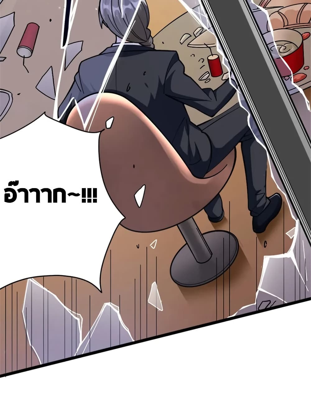 Manga-lc-com อ่านมังงะ อ่านการ์ตูน ออนไลน์ ฟรี Release That Witch ตอนที่ 1 2 3 4 5 6 7 8 9 10 11 12 13 14 ฟรี ไม่มีโฆษณา Manga-lc - อ่าน มังงะ อ่าน การ์ตูน ออนไลน์ อ่านมังงะ ฟรี
