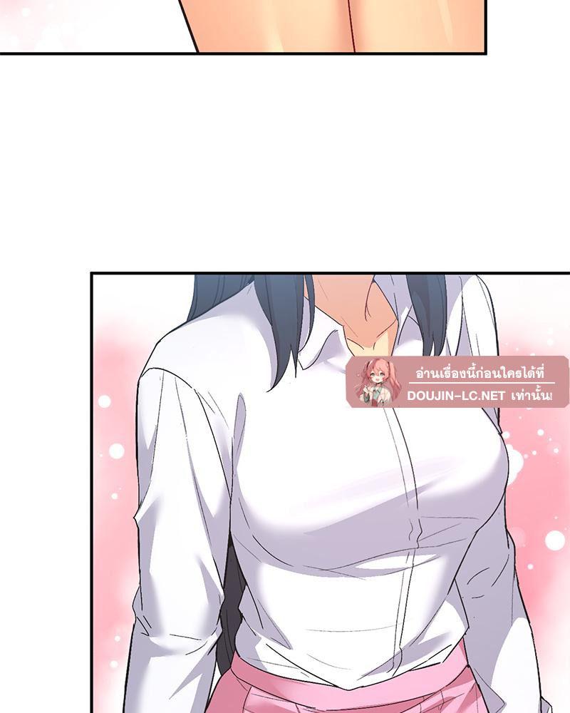Doujin-Lc- อ่าน โดจิน มังฮวา เกาหลี ญี่ปุ่น จีน แปลไทย แอปทะลวงรัก ตอนที่ 1 2 3 4 5 6 7 8 9 10 11 12 13 14 ฟรี ไม่มีโฆษณา อ่าน โดจิน Manhwa เกาหลี ญี่ปุ่น จีน เรามีครบ คัดมาให้เน้นๆ โดจิน 18+ รับประกันความฟินโดย  Doujin Lc