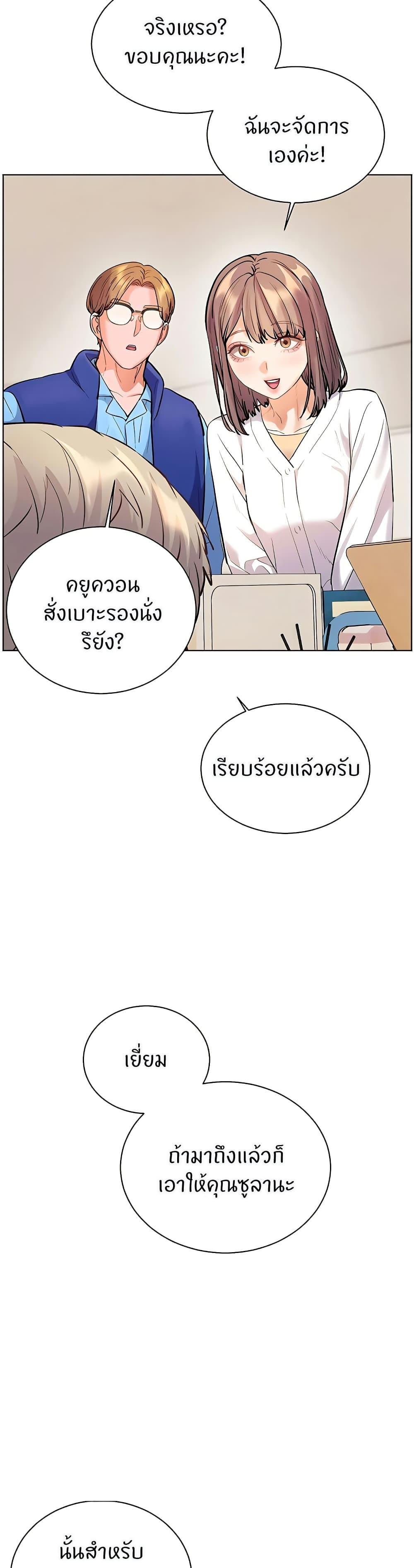 Doujin-Lc- อ่าน โดจิน มังฮวา เกาหลี ญี่ปุ่น จีน แปลไทย Teacher’s Efforts ตอนที่ 1 2 3 4 5 6 7 8 9 10 11 12 13 14 ฟรี ไม่มีโฆษณา อ่าน โดจิน Manhwa เกาหลี ญี่ปุ่น จีน เรามีครบ คัดมาให้เน้นๆ โดจิน 18+ รับประกันความฟินโดย  Doujin Lc