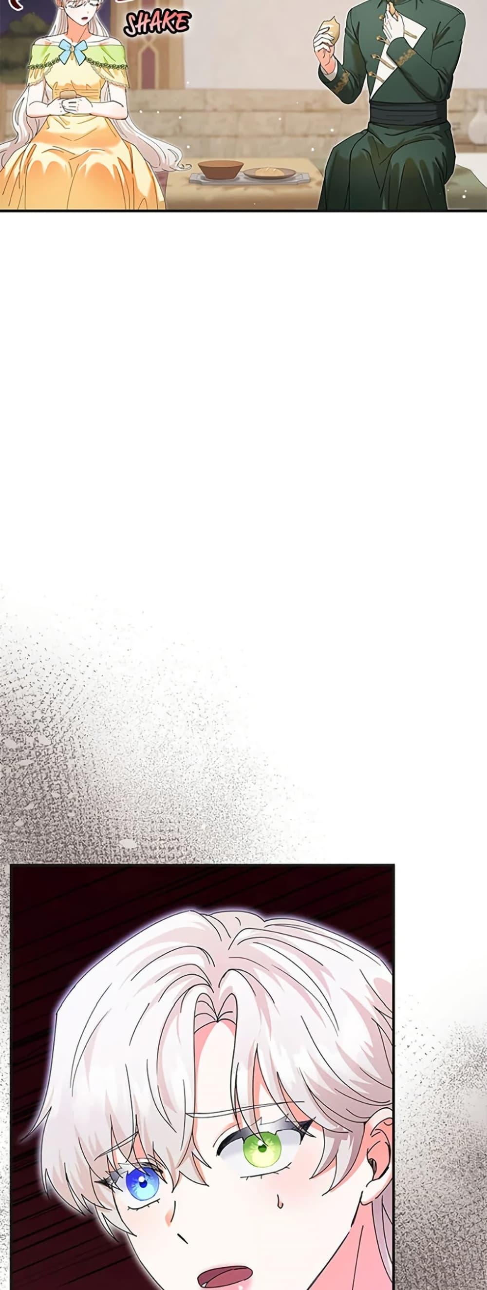 Manga-lc-com อ่านมังงะ อ่านการ์ตูน ออนไลน์ ฟรี I Became the Emperor’s Cat ตอนที่ 1 2 3 4 5 6 7 8 9 10 11 12 13 14 ฟรี ไม่มีโฆษณา Manga-lc - อ่าน มังงะ อ่าน การ์ตูน ออนไลน์ อ่านมังงะ ฟรี