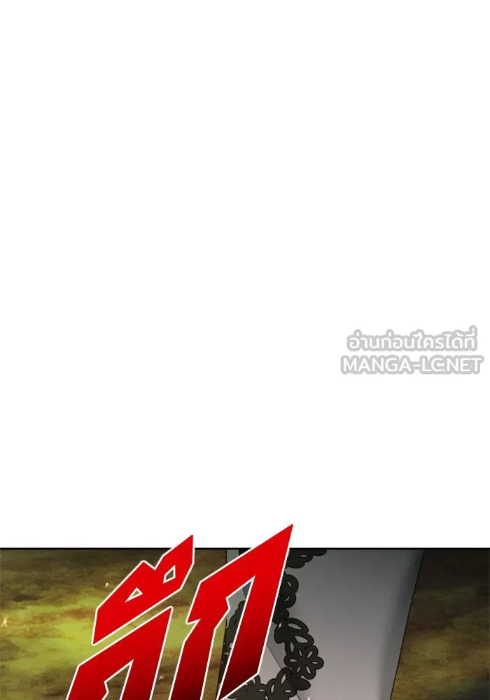 ชิงชีวิตพลิกลิขิตชะตา ตอนที่ 118. งานประลองศิลปะการต่อสู้(2) รูปที่ 147