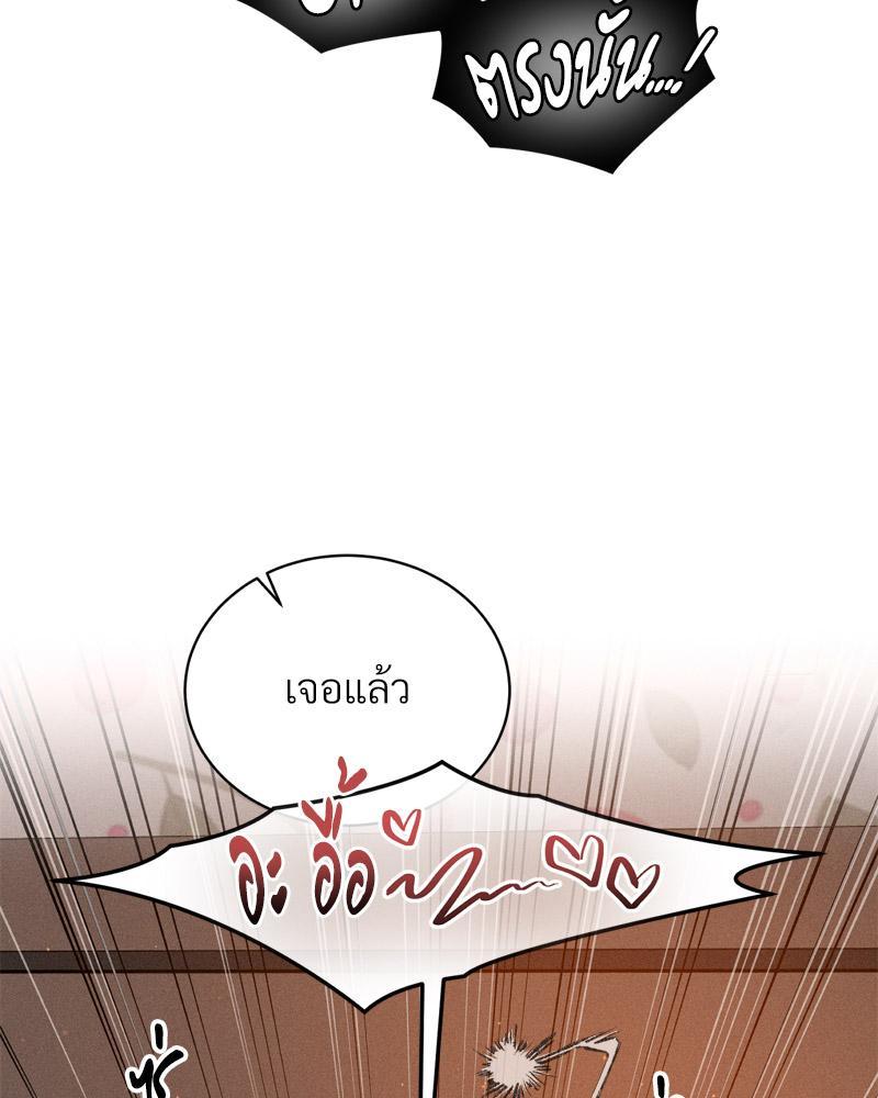 Doujin-Lc- อ่าน โดจิน มังฮวา เกาหลี ญี่ปุ่น จีน แปลไทย Payment for the Ride ตอนที่ 1 2 3 4 5 6 7 8 9 10 11 12 13 14 ฟรี ไม่มีโฆษณา อ่าน โดจิน Manhwa เกาหลี ญี่ปุ่น จีน เรามีครบ คัดมาให้เน้นๆ โดจิน 18+ รับประกันความฟินโดย  Doujin Lc