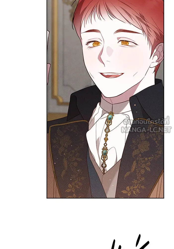 หนูน้อยทรราช ตอนที่ 49 รูปที่ 3