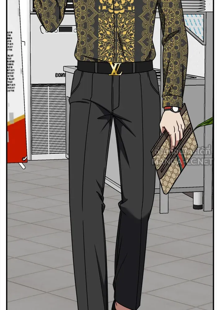 ช่วยเปลี่ยนฉันที ตอนที่ 210. ซีซัน 2 แบคซูยง 2 รูปที่ 12