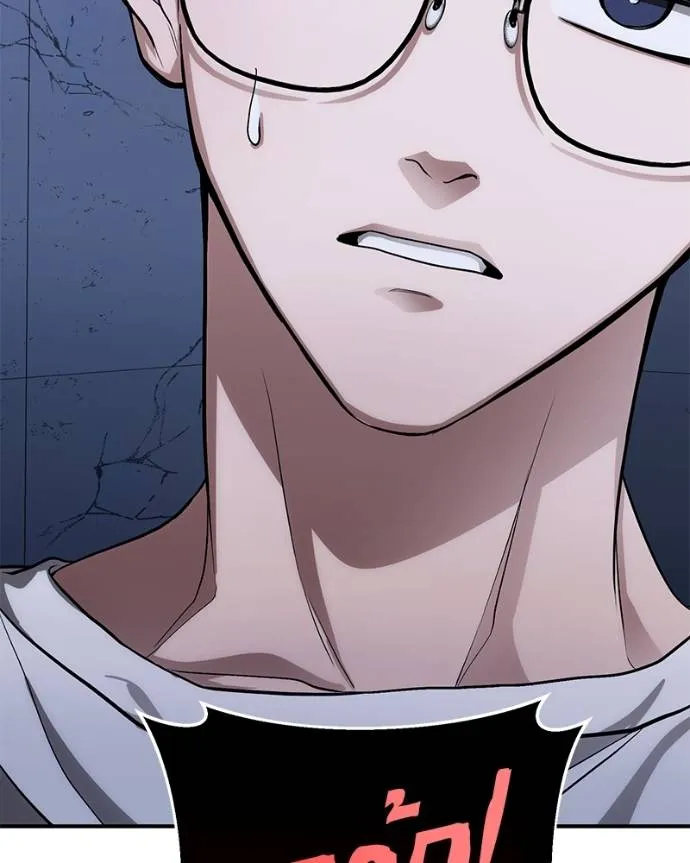 โทษที พื้นที่นี้ ตอนที่ 10 รูปที่ 62