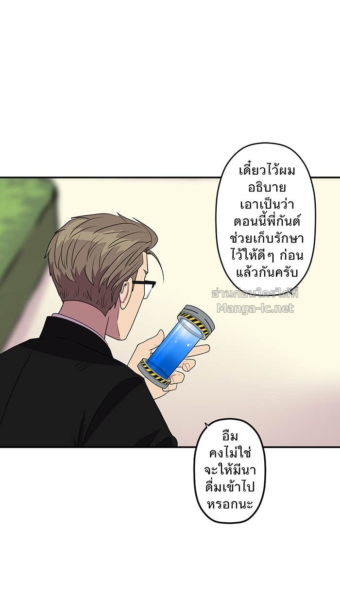 Doujin-Lc- อ่าน โดจิน มังฮวา เกาหลี ญี่ปุ่น จีน แปลไทย Take My Money รักนี้...มีเปย์ ตอนที่ 1 2 3 4 5 6 7 8 9 10 11 12 13 14 ฟรี ไม่มีโฆษณา อ่าน โดจิน Manhwa เกาหลี ญี่ปุ่น จีน เรามีครบ คัดมาให้เน้นๆ โดจิน 18+ รับประกันความฟินโดย Doujin Lc