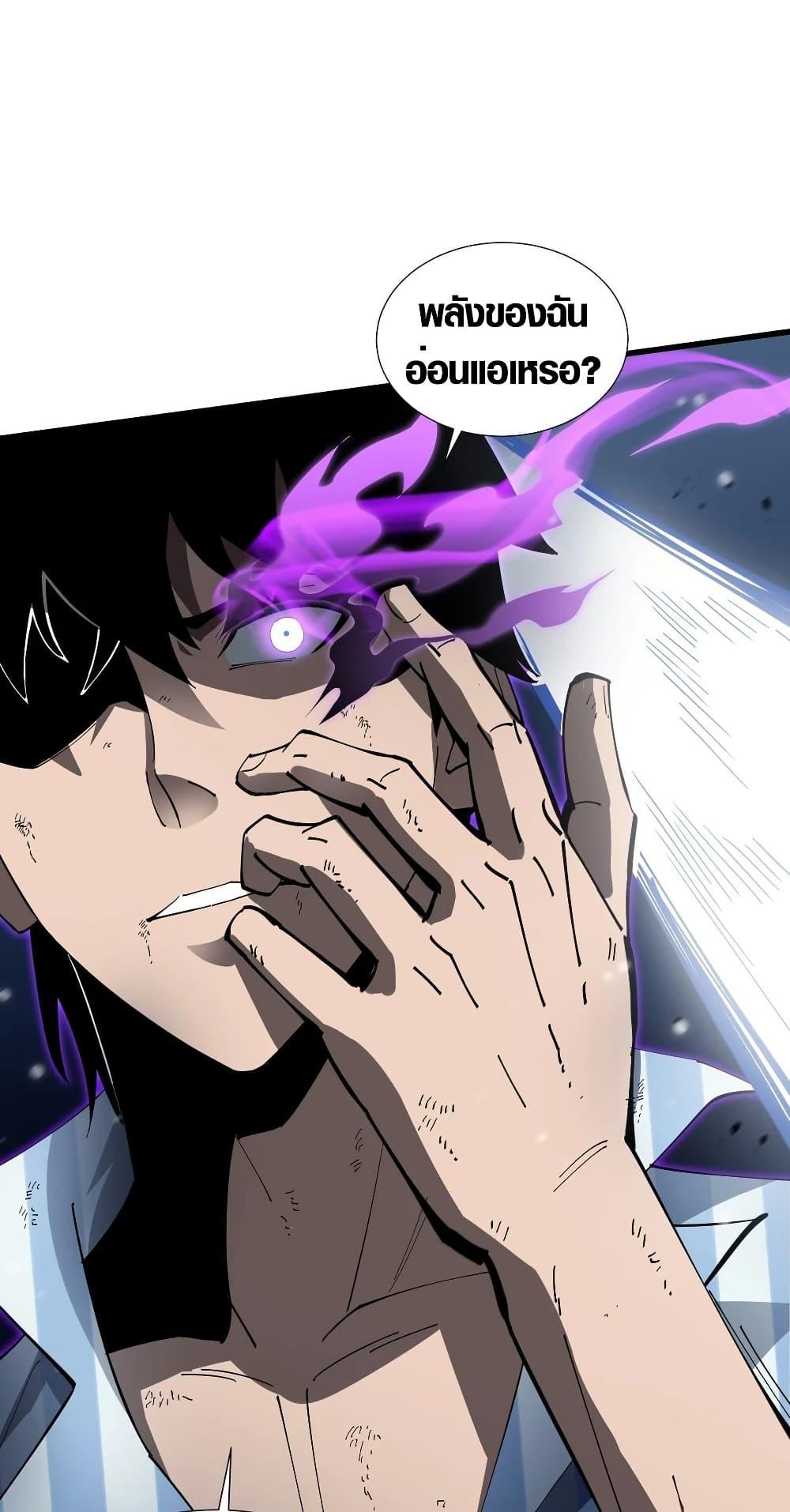 Manga-lc-com อ่านมังงะ อ่านการ์ตูน ออนไลน์ ฟรี Tyrant of the Otherworld Prison My Shadow Can Evolve Infinitely ตอนที่ 1 2 3 4 5 6 7 8 9 10 11 12 13 14 ฟรี ไม่มีโฆษณา Manga-lc - อ่าน มังงะ อ่าน การ์ตูน ออนไลน์ อ่านมังงะ ฟรี