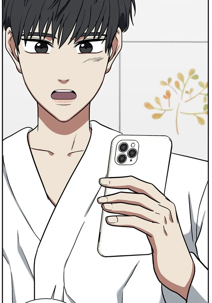 ช่วยเปลี่ยนฉันที ตอนที่ 55. ยอมินซอ 5 รูปที่ 17