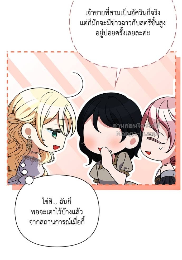 Doujin-Lc- อ่าน โดจิน มังฮวา เกาหลี ญี่ปุ่น จีน แปลไทย คิดว่าการบิดเบือนต้นฉบับ มันทำได้ง่าย ๆ หรือไง ตอนที่ 1 2 3 4 5 6 7 8 9 10 11 12 13 14 ฟรี ไม่มีโฆษณา อ่าน โดจิน Manhwa เกาหลี ญี่ปุ่น จีน เรามีครบ คัดมาให้เน้นๆ โดจิน 18+ รับประกันความฟินโดย Doujin Lc