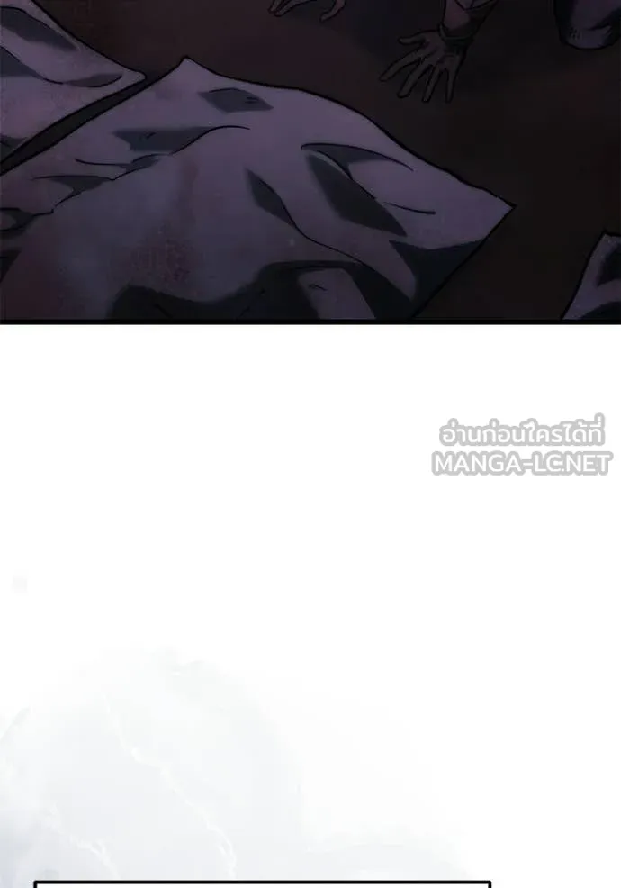 อัศวินดำล่าท้าเวลา ตอนที่ 128 รูปที่ 70