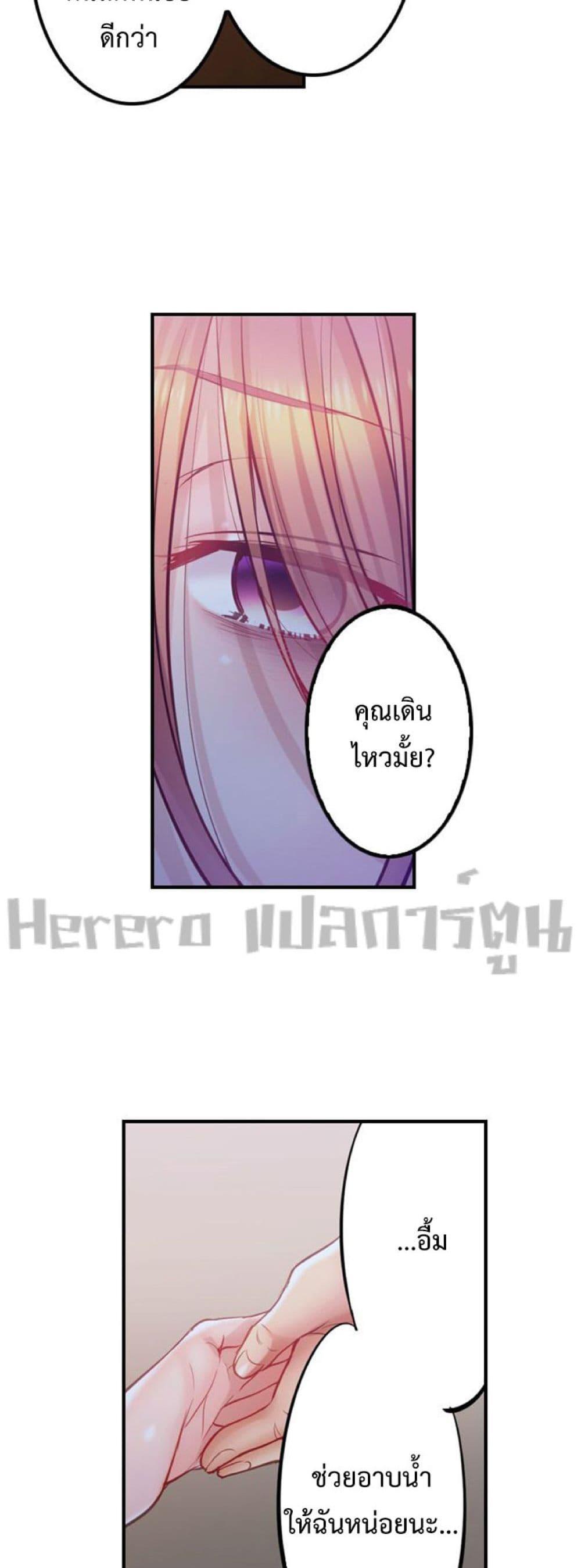 Doujin-Lc- อ่าน โดจิน มังฮวา เกาหลี ญี่ปุ่น จีน แปลไทย I Can’t Resist His Massage! Cheating in Front of My Husband’s Eyes ตอนที่ 1 2 3 4 5 6 7 8 9 10 11 12 13 14 ฟรี ไม่มีโฆษณา อ่าน โดจิน Manhwa เกาหลี ญี่ปุ่น จีน เรามีครบ คัดมาให้เน้นๆ โดจิน 18+ รับประกันความฟินโดย  Doujin Lc