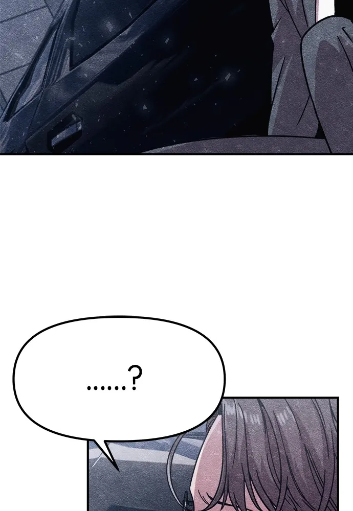 Zombie X Slasher ตอนที่ 3 รูปที่ 100