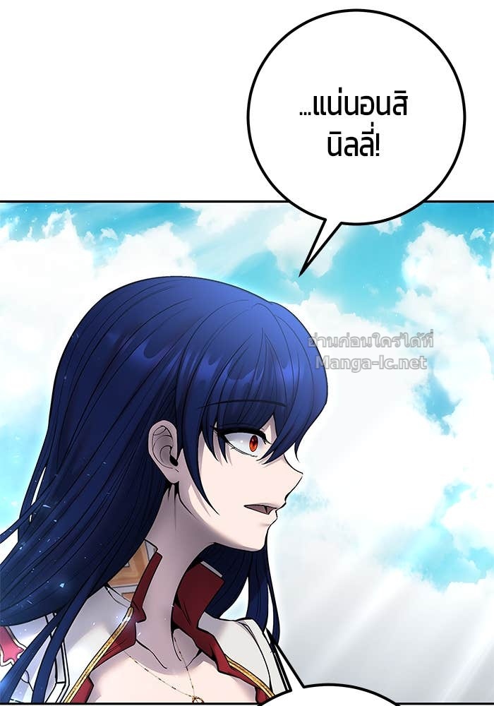 Doujin-Lc- อ่าน โดจิน มังฮวา เกาหลี ญี่ปุ่น จีน แปลไทย แกร่งเกินผู้กล้า แต่ซ่าไม่ได้ ตอนที่ 1 2 3 4 5 6 7 8 9 10 11 12 13 14 ฟรี ไม่มีโฆษณา อ่าน โดจิน Manhwa เกาหลี ญี่ปุ่น จีน เรามีครบ คัดมาให้เน้นๆ โดจิน 18+ รับประกันความฟินโดย Doujin Lc