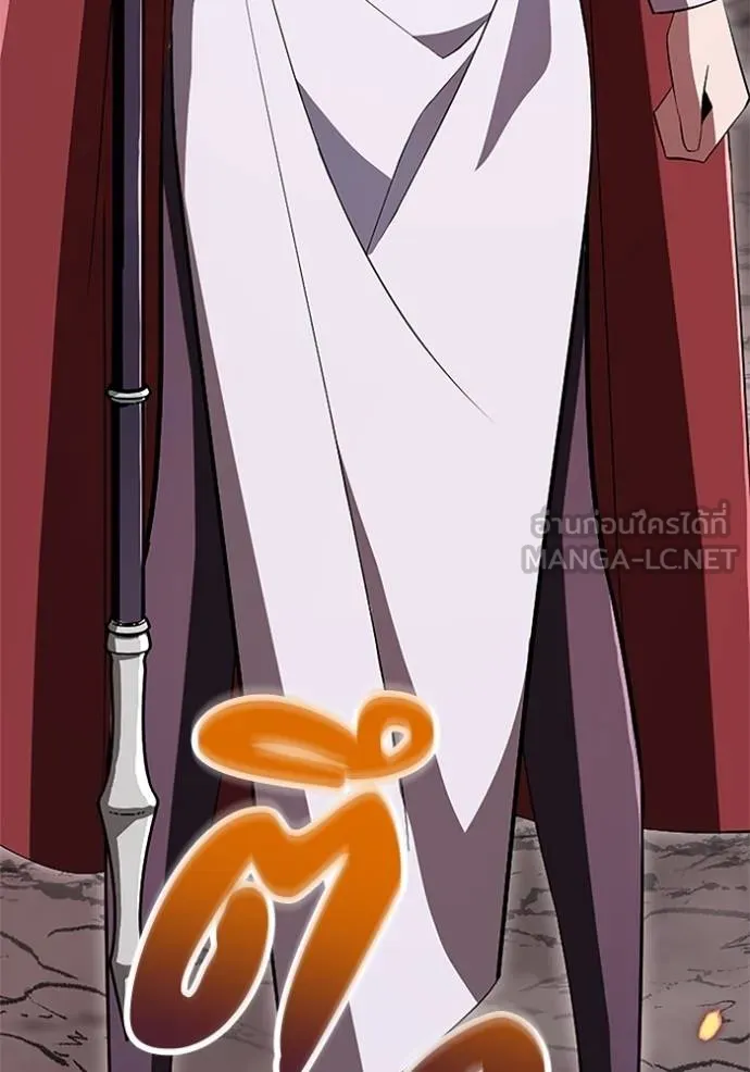 โคตรอาวุธลับ ตอนที่ 10 รูปที่ 49