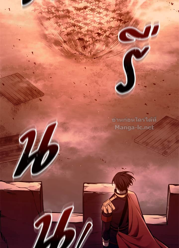 Doujin-Lc- อ่าน โดจิน มังฮวา เกาหลี ญี่ปุ่น จีน แปลไทย ผู้พิชิตเกมป้องกันฐาน ตอนที่ 1 2 3 4 5 6 7 8 9 10 11 12 13 14 ฟรี ไม่มีโฆษณา อ่าน โดจิน Manhwa เกาหลี ญี่ปุ่น จีน เรามีครบ คัดมาให้เน้นๆ โดจิน 18+ รับประกันความฟินโดย Doujin Lc