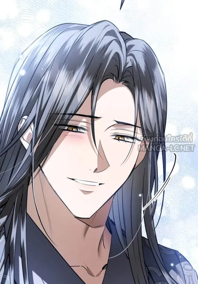 ยามหมาป่าทมิฬ ตอนที่ 58 รูปที่ 145