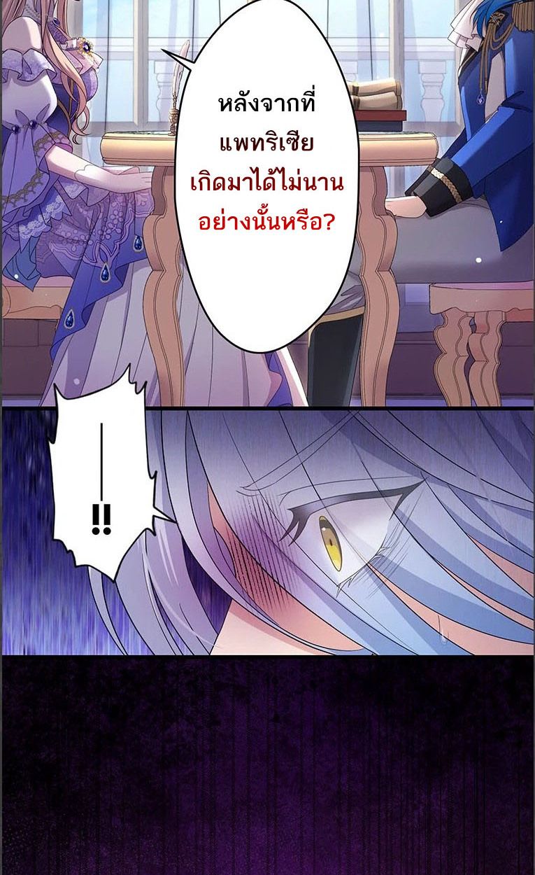 Manga-lc-com อ่านมังงะ อ่านการ์ตูน ออนไลน์ ฟรี The Legendary Assassin Reincarnated as the Beloved Youngest Daughter of a Royal Family ตอนที่ 1 2 3 4 5 6 7 8 9 10 11 12 13 14 ฟรี ไม่มีโฆษณา Manga-lc - อ่าน มังงะ อ่าน การ์ตูน ออนไลน์ อ่านมังงะ ฟรี