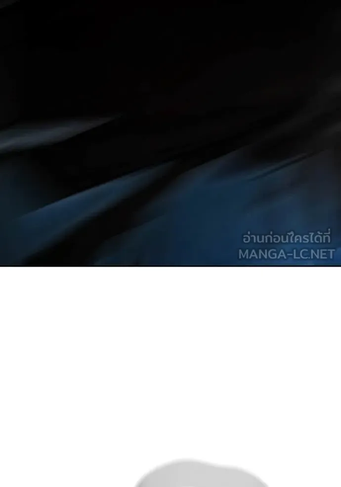 เยาวชนคนคุก ตอนที่ 65 รูปที่ 159