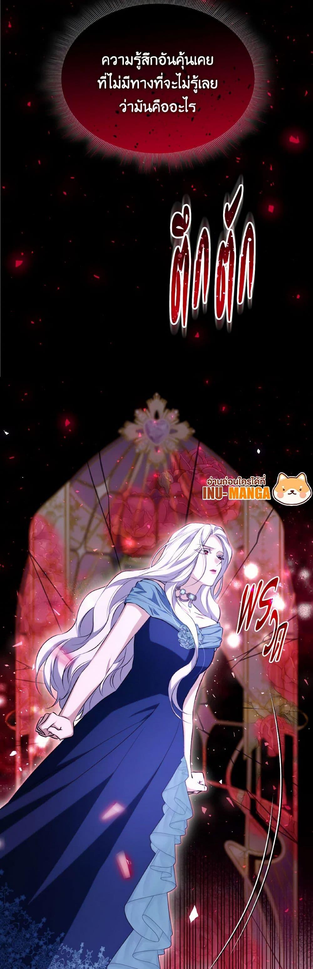 Manga-lc-com อ่านมังงะ อ่านการ์ตูน ออนไลน์ ฟรี Villains Behind the Curtains ตอนที่ 1 2 3 4 5 6 7 8 9 10 11 12 13 14 ฟรี ไม่มีโฆษณา Manga-lc - อ่าน มังงะ อ่าน การ์ตูน ออนไลน์ อ่านมังงะ ฟรี