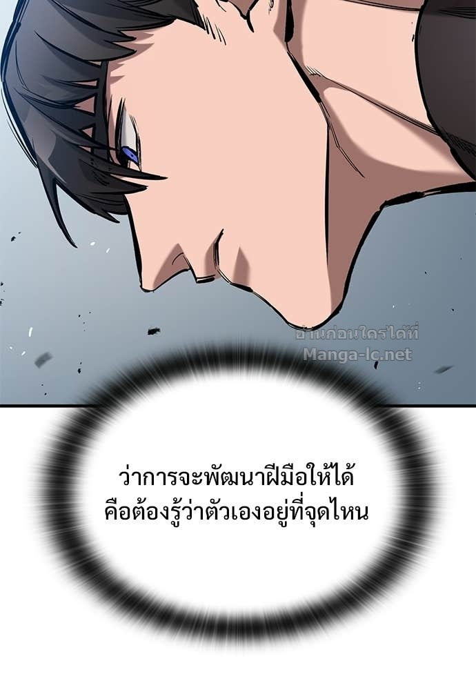 Doujin-Lc- อ่าน โดจิน มังฮวา เกาหลี ญี่ปุ่น จีน แปลไทย อัศวินวันเดียว ตอนที่ 1 2 3 4 5 6 7 8 9 10 11 12 13 14 ฟรี ไม่มีโฆษณา อ่าน โดจิน Manhwa เกาหลี ญี่ปุ่น จีน เรามีครบ คัดมาให้เน้นๆ โดจิน 18+ รับประกันความฟินโดย Doujin Lc