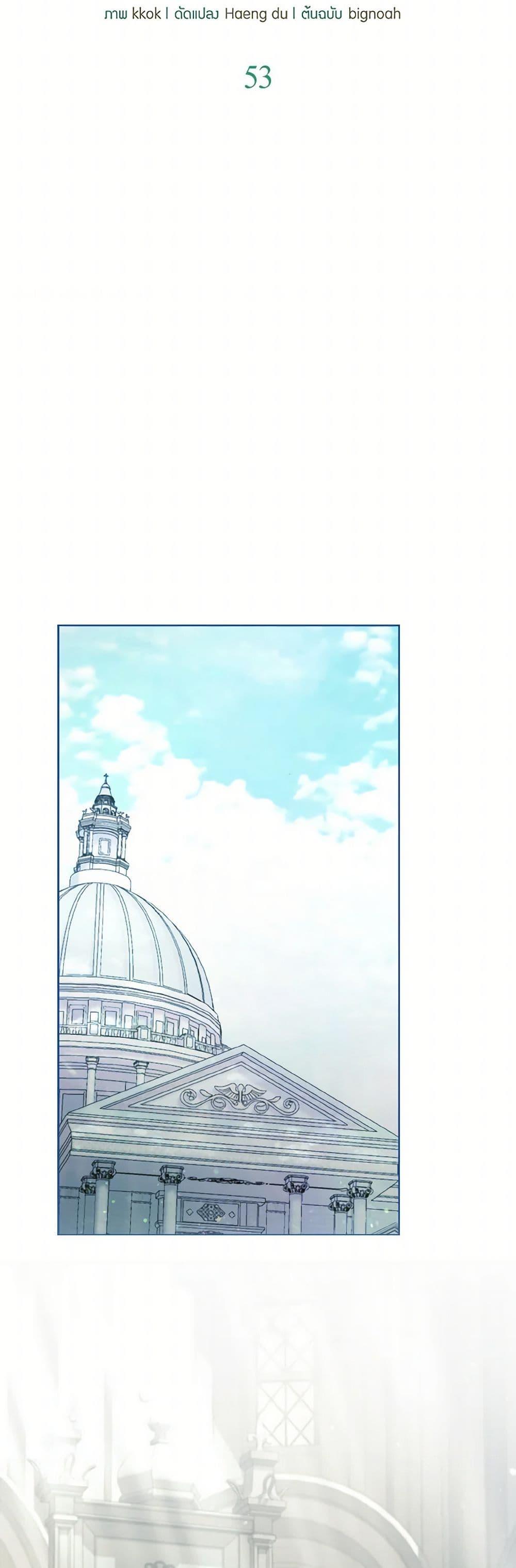 Manga-lc-com อ่านมังงะ อ่านการ์ตูน ออนไลน์ ฟรี The Villainous Duke’s Special Rice Cultivation Method ตอนที่ 1 2 3 4 5 6 7 8 9 10 11 12 13 14 ฟรี ไม่มีโฆษณา Manga-lc - อ่าน มังงะ อ่าน การ์ตูน ออนไลน์ อ่านมังงะ ฟรี