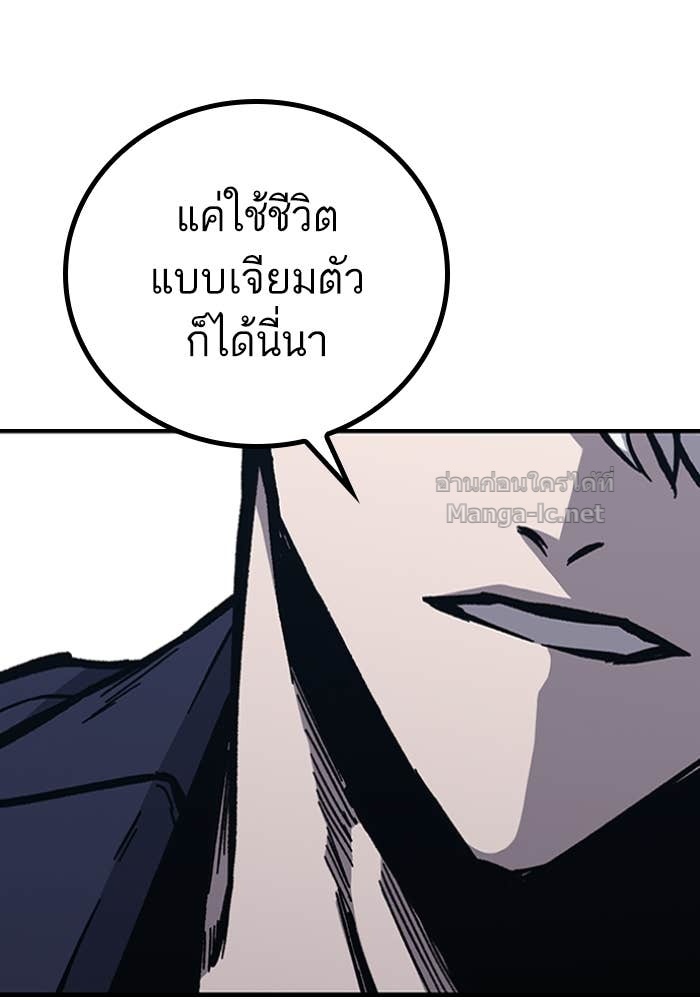 Doujin-Lc- อ่าน โดจิน มังฮวา เกาหลี ญี่ปุ่น จีน แปลไทย HECTOPASCAL ตอนที่ 1 2 3 4 5 6 7 8 9 10 11 12 13 14 ฟรี ไม่มีโฆษณา อ่าน โดจิน Manhwa เกาหลี ญี่ปุ่น จีน เรามีครบ คัดมาให้เน้นๆ โดจิน 18+ รับประกันความฟินโดย Doujin Lc