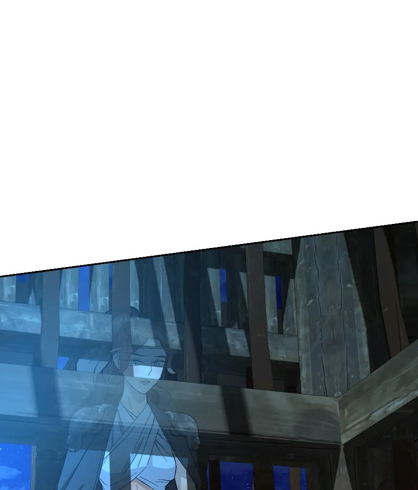 จันทร์เจ้า ตอนที่ ตอนที่ ๕๑  บทลงโทษ รูปที่ 97