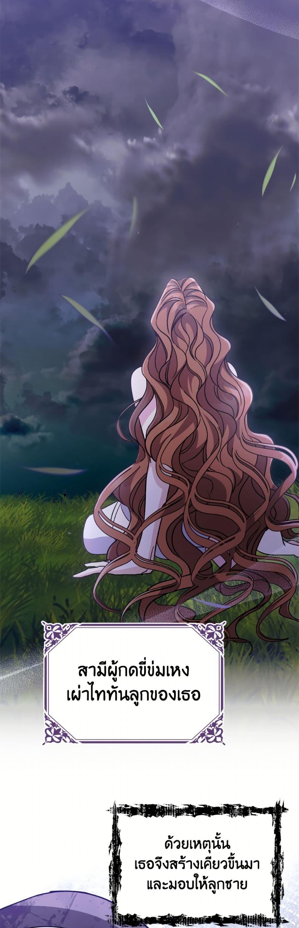 Manga-lc-com อ่านมังงะ อ่านการ์ตูน ออนไลน์ ฟรี I Don’t Want to Work! ตอนที่ 1 2 3 4 5 6 7 8 9 10 11 12 13 14 ฟรี ไม่มีโฆษณา Manga-lc - อ่าน มังงะ อ่าน การ์ตูน ออนไลน์ อ่านมังงะ ฟรี