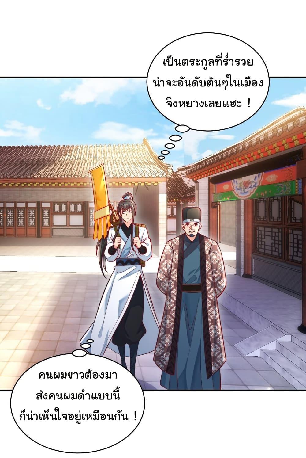 Manga-lc-com อ่านมังงะ อ่านการ์ตูน ออนไลน์ ฟรี I Really Don’t Want to Be a Fairy ตอนที่ 1 2 3 4 5 6 7 8 9 10 11 12 13 14 ฟรี ไม่มีโฆษณา Manga-lc - อ่าน มังงะ อ่าน การ์ตูน ออนไลน์ อ่านมังงะ ฟรี