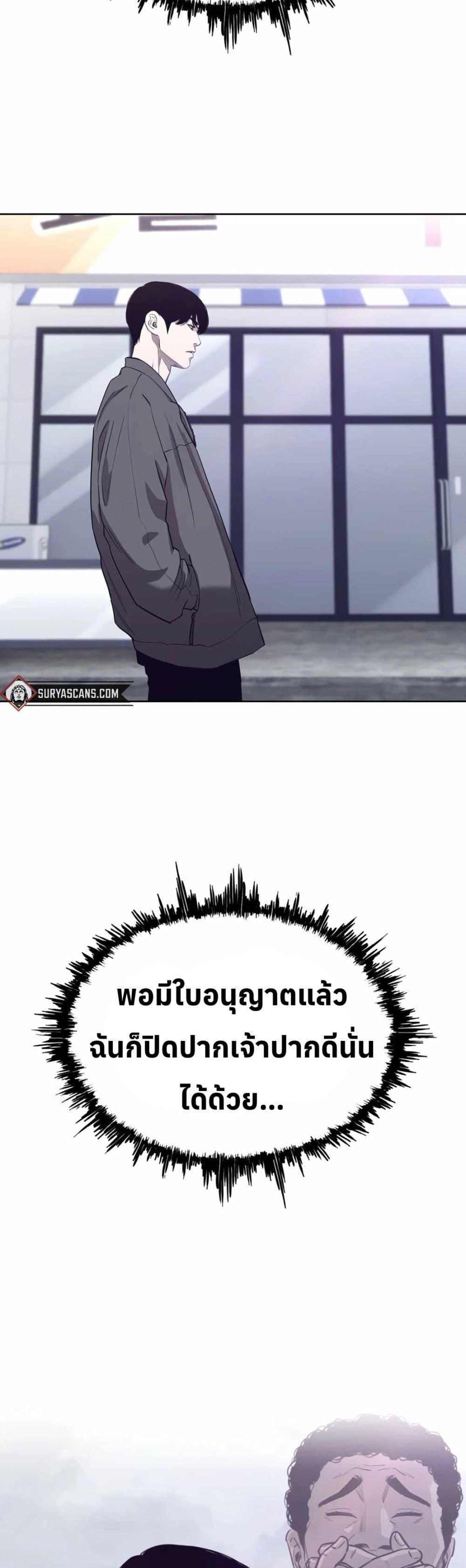 Manga-lc-com อ่านมังงะ อ่านการ์ตูน ออนไลน์ ฟรี Let’s Make a Contract ตอนที่ 1 2 3 4 5 6 7 8 9 10 11 12 13 14 ฟรี ไม่มีโฆษณา Manga-lc - อ่าน มังงะ อ่าน การ์ตูน ออนไลน์ อ่านมังงะ ฟรี