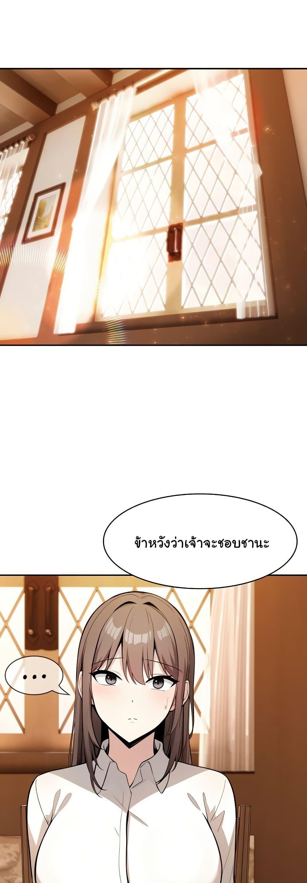 Doujin-Lc- อ่าน โดจิน มังฮวา เกาหลี ญี่ปุ่น จีน แปลไทย Isekai Dragondick Knight Commander ตอนที่ 1 2 3 4 5 6 7 8 9 10 11 12 13 14 ฟรี ไม่มีโฆษณา อ่าน โดจิน Manhwa เกาหลี ญี่ปุ่น จีน เรามีครบ คัดมาให้เน้นๆ โดจิน 18+ รับประกันความฟินโดย  Doujin Lc