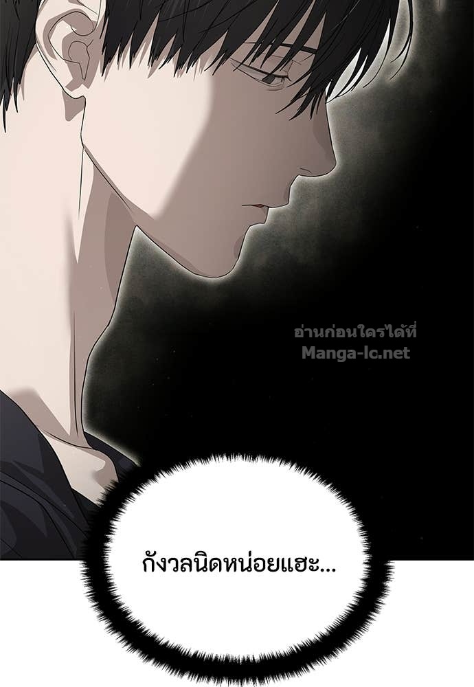 Doujin-Lc- อ่าน โดจิน มังฮวา เกาหลี ญี่ปุ่น จีน แปลไทย ข้าราชการพิเศษ ตอนที่ 1 2 3 4 5 6 7 8 9 10 11 12 13 14 ฟรี ไม่มีโฆษณา อ่าน โดจิน Manhwa เกาหลี ญี่ปุ่น จีน เรามีครบ คัดมาให้เน้นๆ โดจิน 18+ รับประกันความฟินโดย Doujin Lc