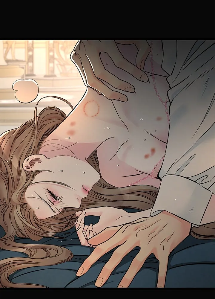 องค์ชายผู้อื้อฉาว ตอนที่ 47 รูปที่ 16