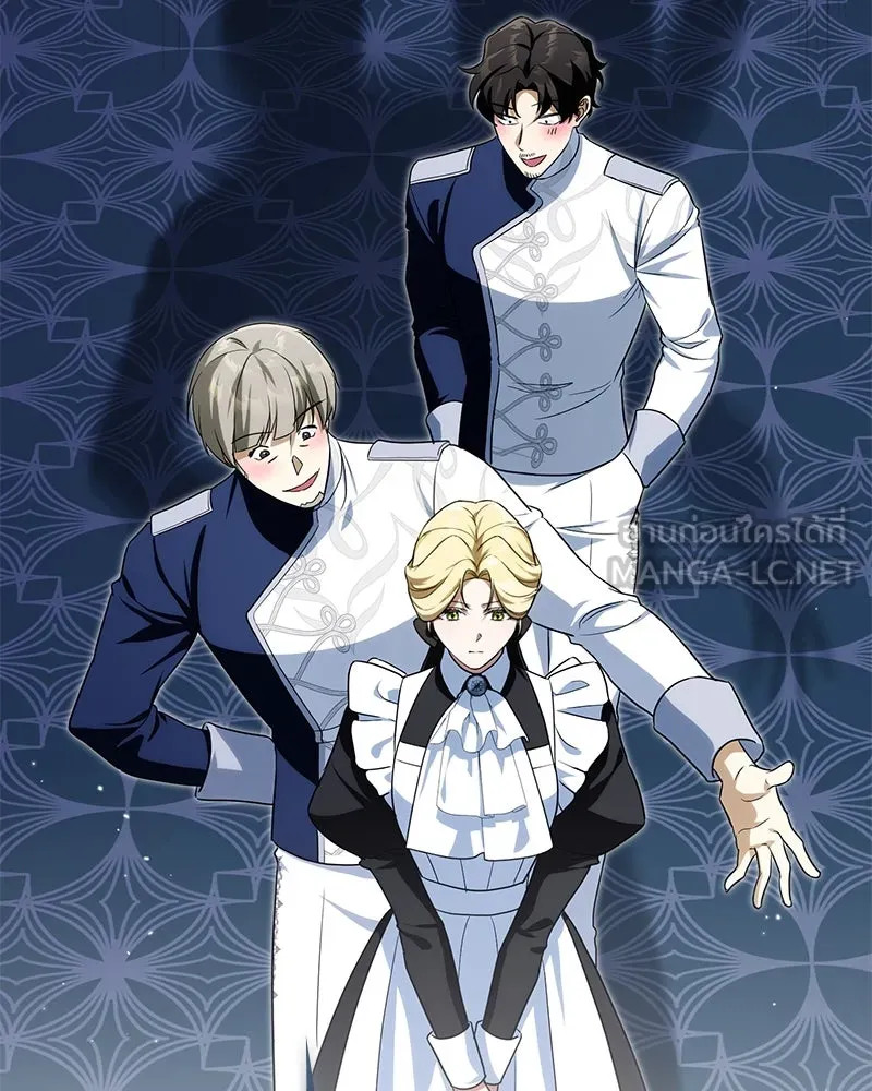 ดัชเชสเชลย ตอนที่ 16 รูปที่ 116